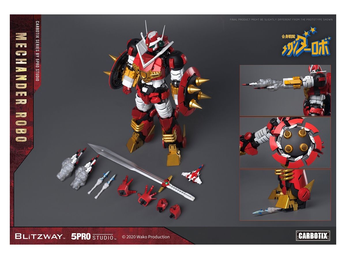 カーボティックス 合身戦隊メカンダーロボ: メカンダーロボ アクション