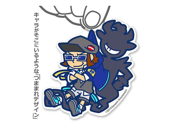 pop'n music: MZD アクリルつままれキーホルダー | HLJ.co.jp