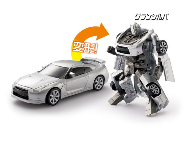 ダイヤロボ ニッサンGT-R (シルバー) | HLJ.co.jp