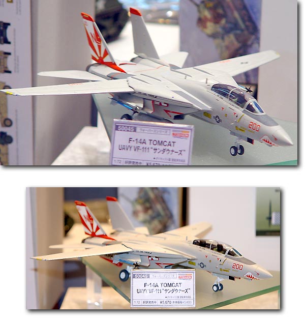 1/72 F-14A トムキャット サンダウナーズ VF-111 | HLJ.co.jp