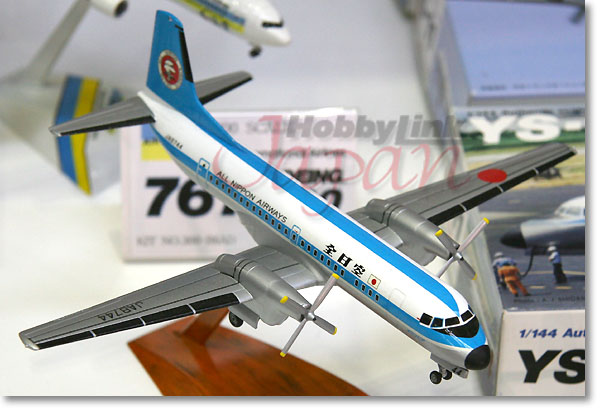 1/144 ANA YS-11 | HLJ.co.jp