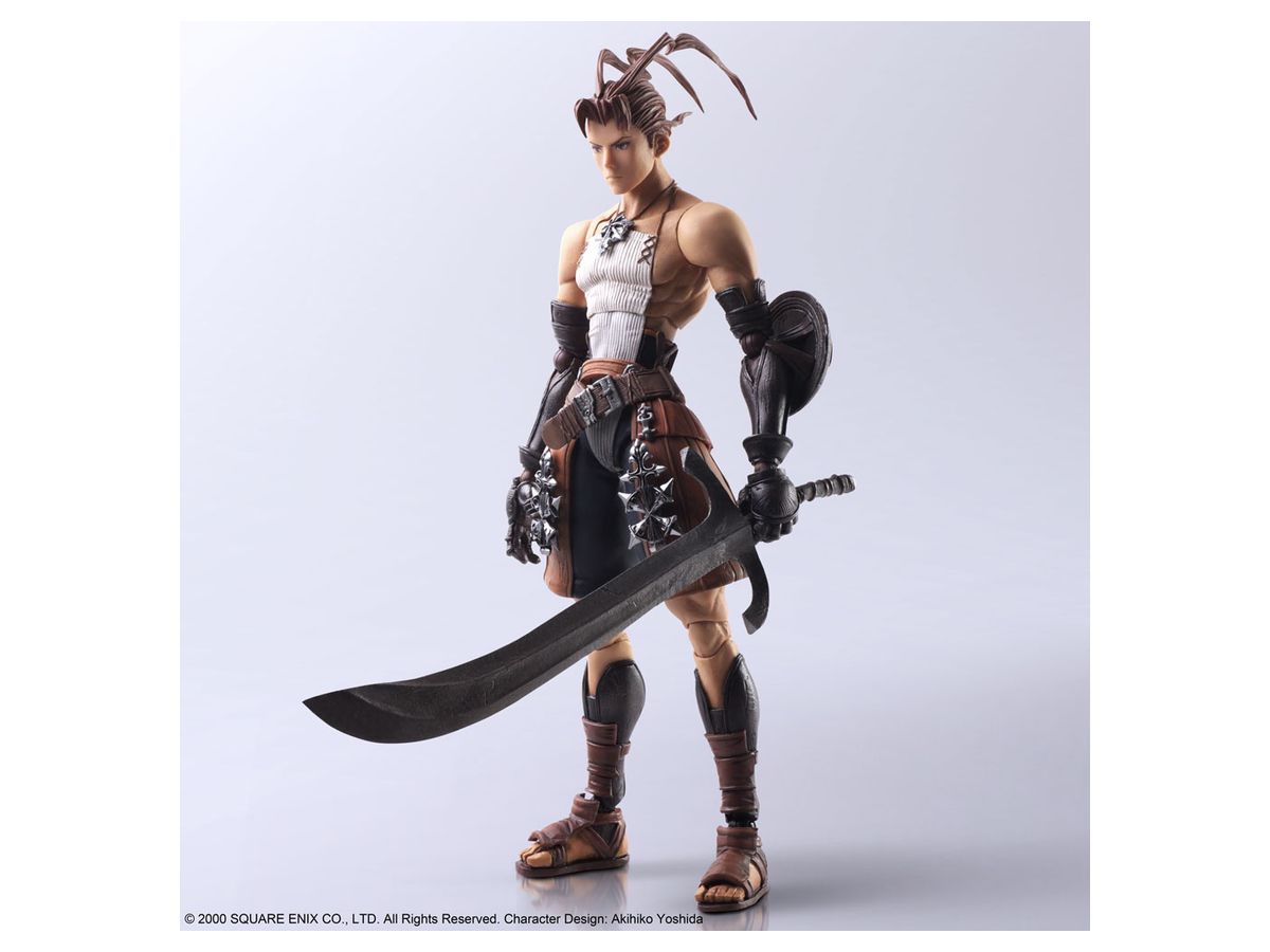 ベイグランドストーリー: ブリングアーツ アシュレイ・ライオット