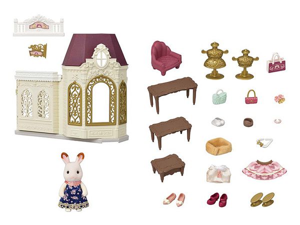 シルバニアファミリー: 街のおしゃれなブティック | HLJ.co.jp