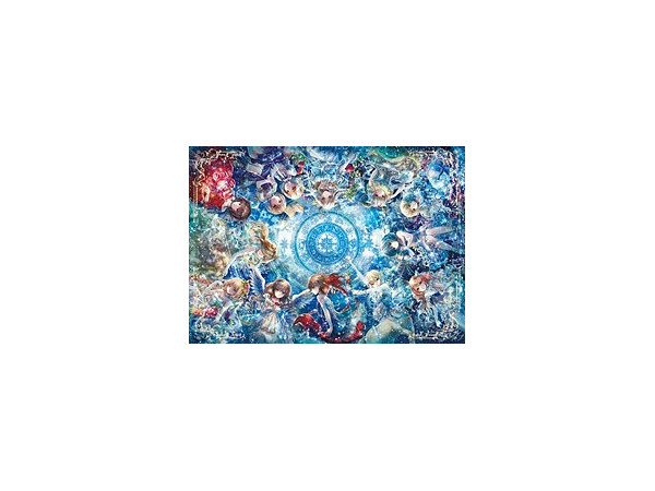 パズルの超達人EX: ファンタジックアート (おにねこ) 光るパズル 12