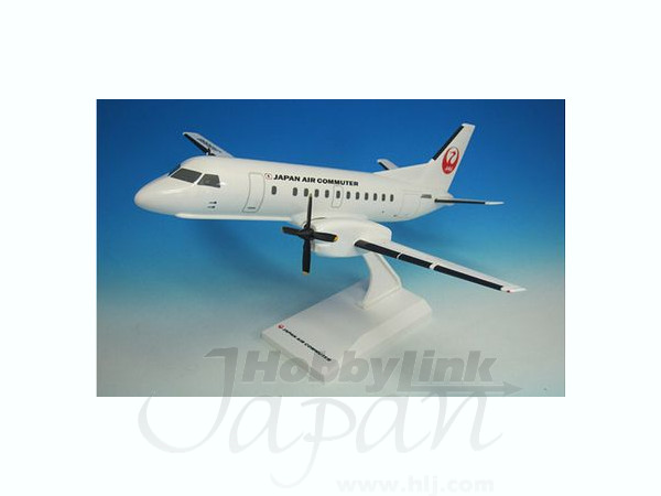 1/80 サーブ 340 日本エアコミューター | HLJ.co.jp
