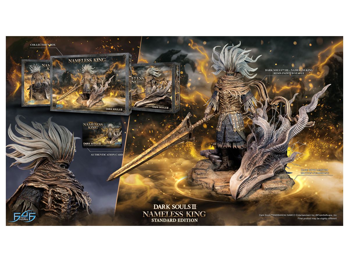 DARK SOULS III (ダークソウル3) / 無名の王 レジンスタチュー