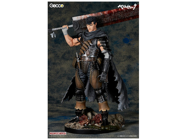 1/6 ガッツ ロスト・チルドレンの章 黒い剣士 Ver. | HLJ.co.jp