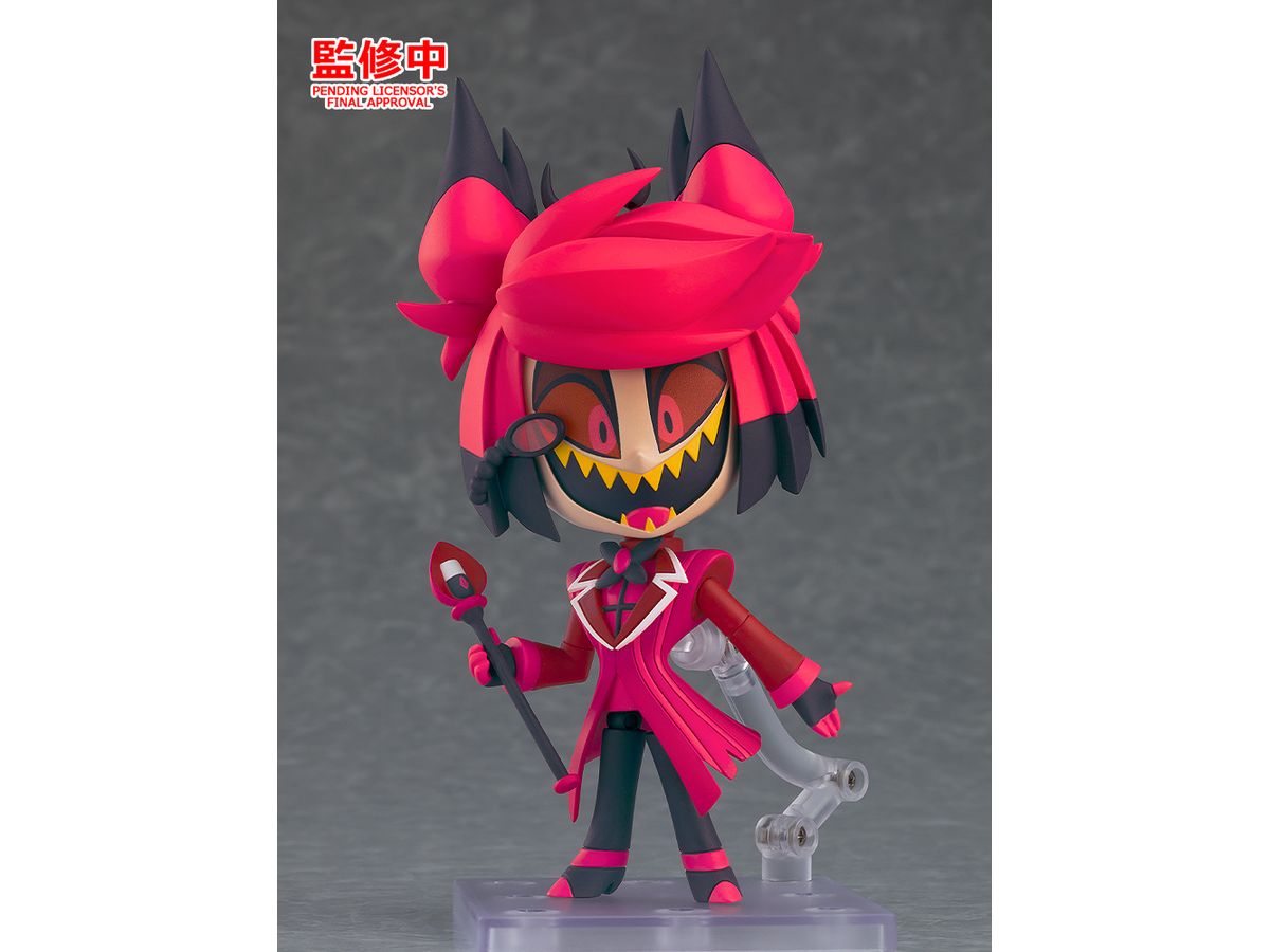 ねんどろいど アラスター (ハズビン・ホテルへようこそ) | HLJ.co.jp