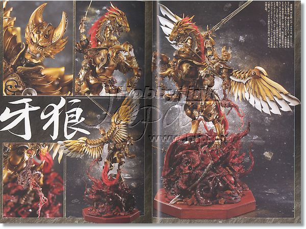 牙狼 (GARO) 魔戒騎士列伝 鋼の咆哮 | HLJ.co.jp