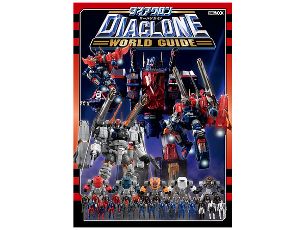 hbj61487_0_1499937343.jpg?v=