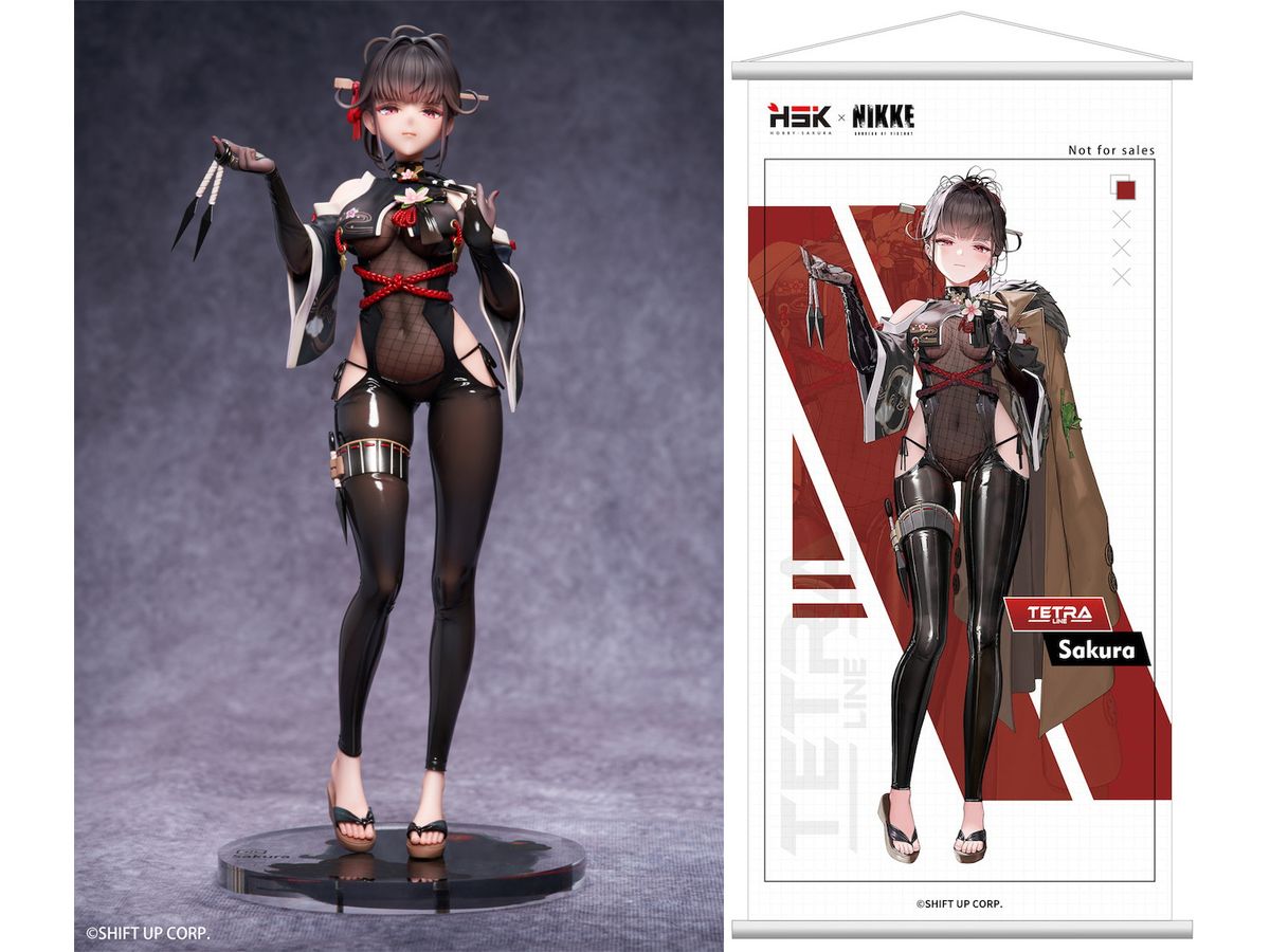 1/7 勝利の女神:NIKKE サクラ 黒夜密行 豪華版 | HLJ.co.jp