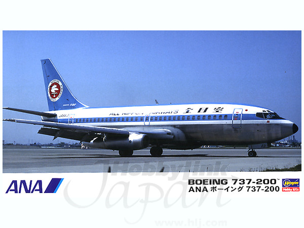 1/200 ANA ボーイング 737-200 (2機セット) | HLJ.co.jp