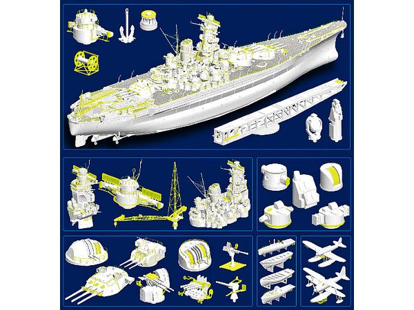 1/200 日本海軍戦艦 大和 (新規完成品写真集同封版) | HLJ.co.jp