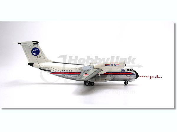 1/200 STOL 実験機 飛鳥 | HLJ.co.jp