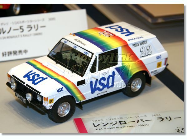 1/24 レンジローバー ラリー | HLJ.co.jp