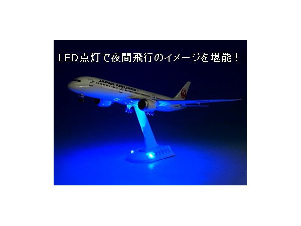 1/200 JAL ボーイング787-9 サウンドジェットモデル | HLJ.co.jp