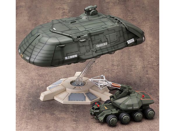 1/144 スーパーX2 (ゴジラVSビオランテ) (再販) | HLJ.co.jp