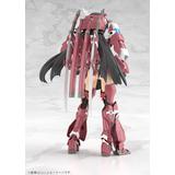 フレームアームズ・ガール グランデスケール マガツキ | HLJ.co.jp