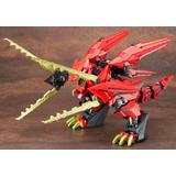 ZD102X) ZOIDS EZ-049 シュトゥルムテュラン (再販) | HLJ.co.jp