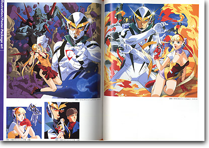 梅津泰臣 アートワークス: クジューク | HLJ.co.jp