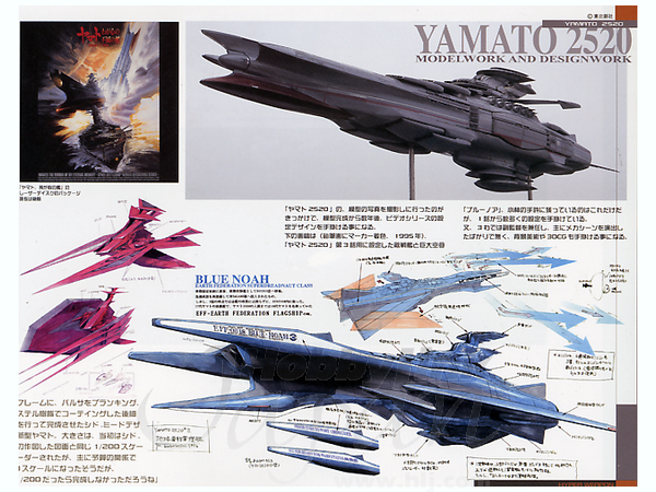 ハイパーウェポン 再生なき永遠の闇へ | HLJ.co.jp