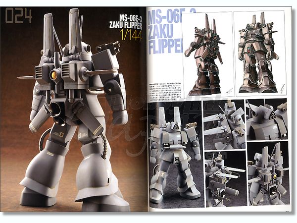 MSV モデリングカタログ | HLJ.co.jp