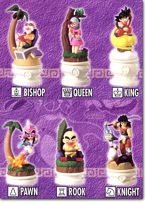 ドラゴンボール Z チェスピース 摩訶不思議ドラゴンボール編: 1Box