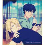BANANA FISH (アニメ版) スタンド付きミニ色紙コレクション 1Box 11pcs