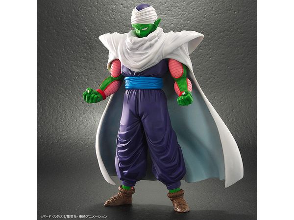 ドラゴンボールアライズ ピッコロ | HLJ.co.jp