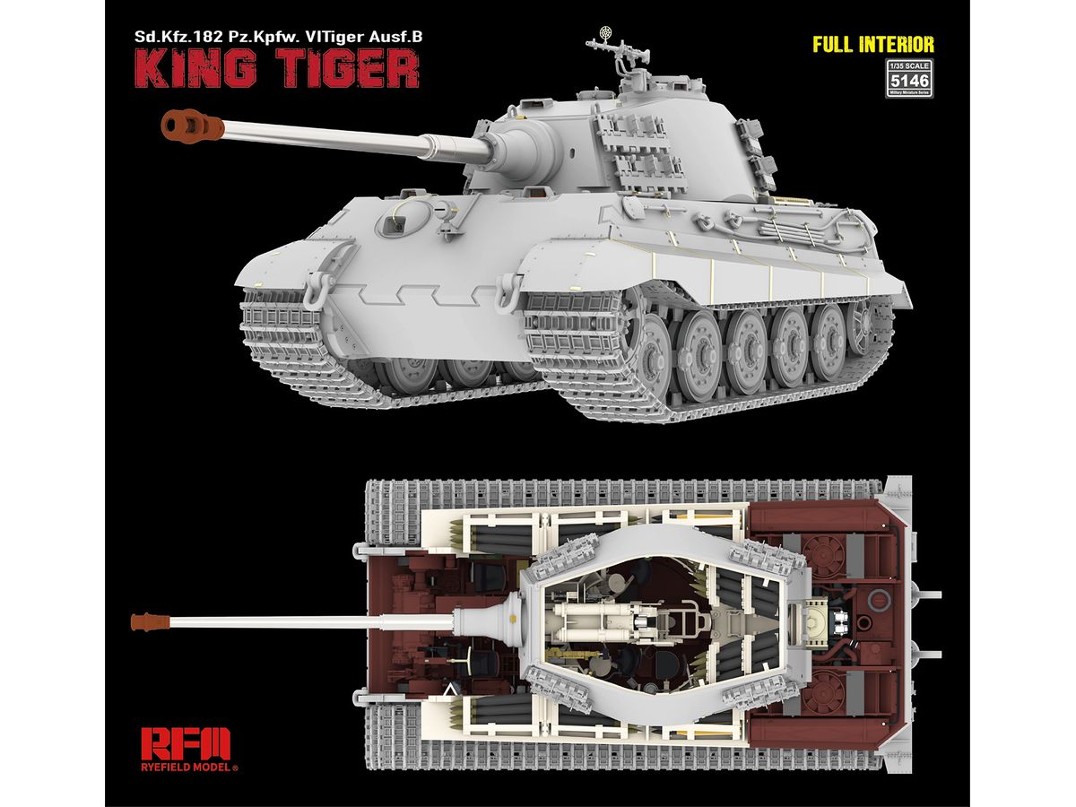 1/35 Sd.Kfz.182 キングタイガー w/フルインテリア | HLJ.co.jp