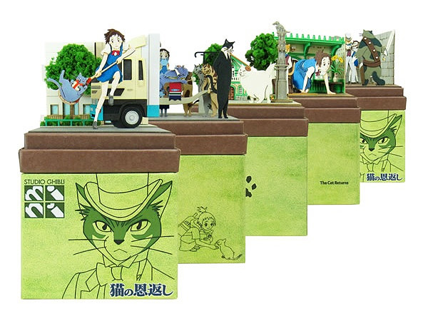 みにちゅあーと スタジオジブリmini: 猫の恩返し 猫の行列 | HLJ.co.jp