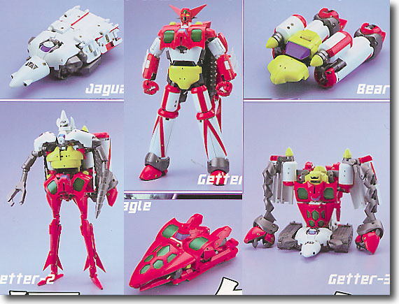 完全変形ゲッターロボ | HLJ.co.jp