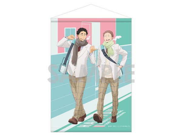 ハイキュー!! タペストリー -Autumn & Winter- 6.花巻 & 松川 | HLJ.co.jp