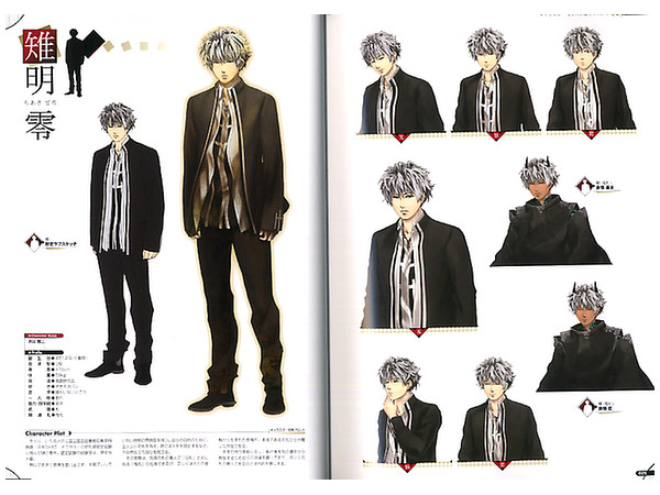 東京鬼祓師 鴉乃杜學園奇譚 設定資料集 | HLJ.co.jp