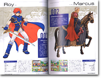 ファイヤーエンブレム キャラクターズ 封印の剣 & 烈火の剣 | HLJ.co.jp