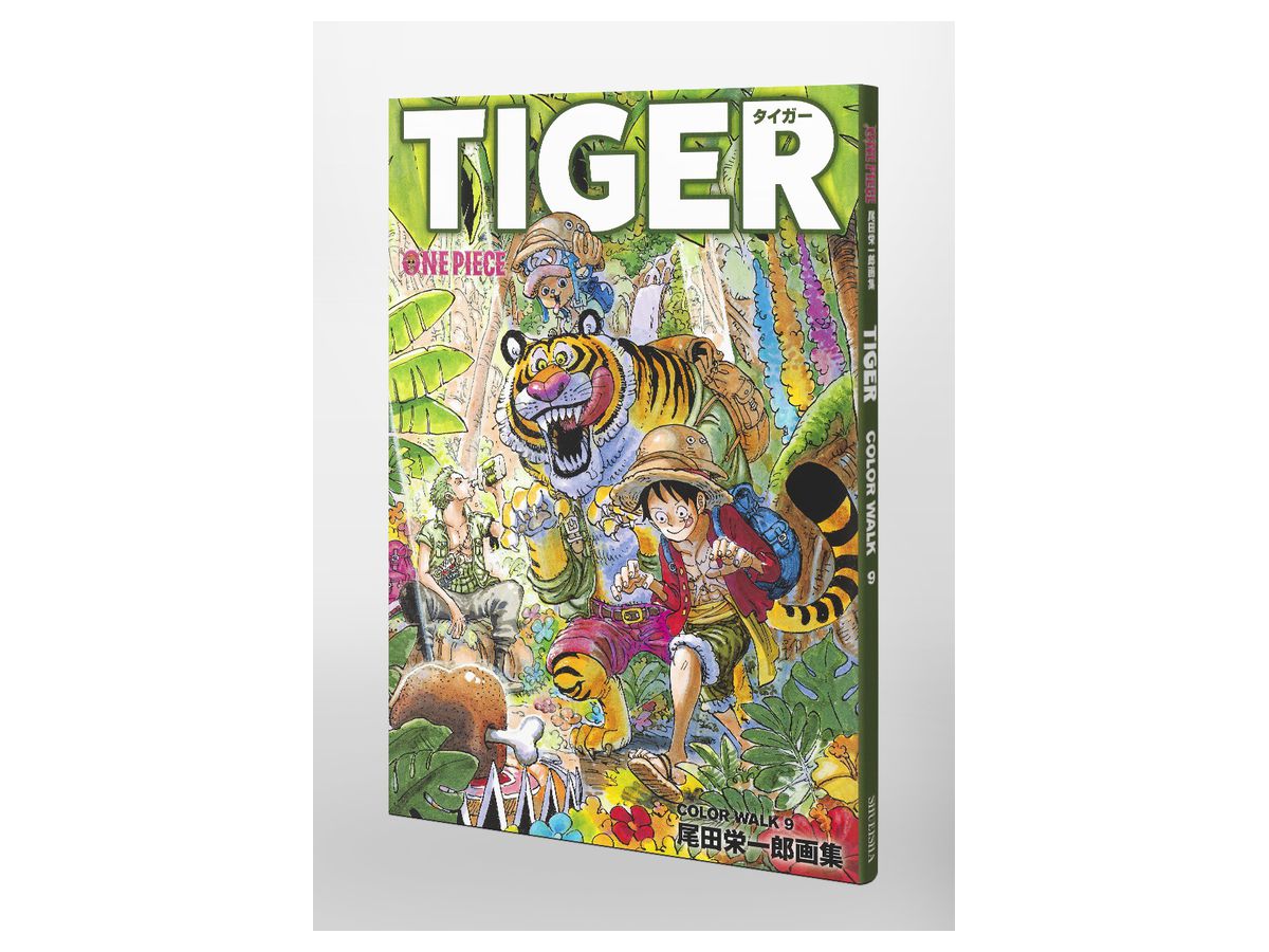 syu92557_2_1600230607.jpg?v=