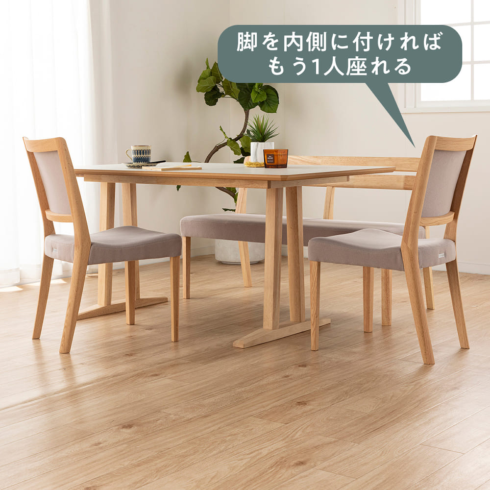 カリモク］【地域限定】ダイニング4点セット 4人掛け テーブル＋チェア
