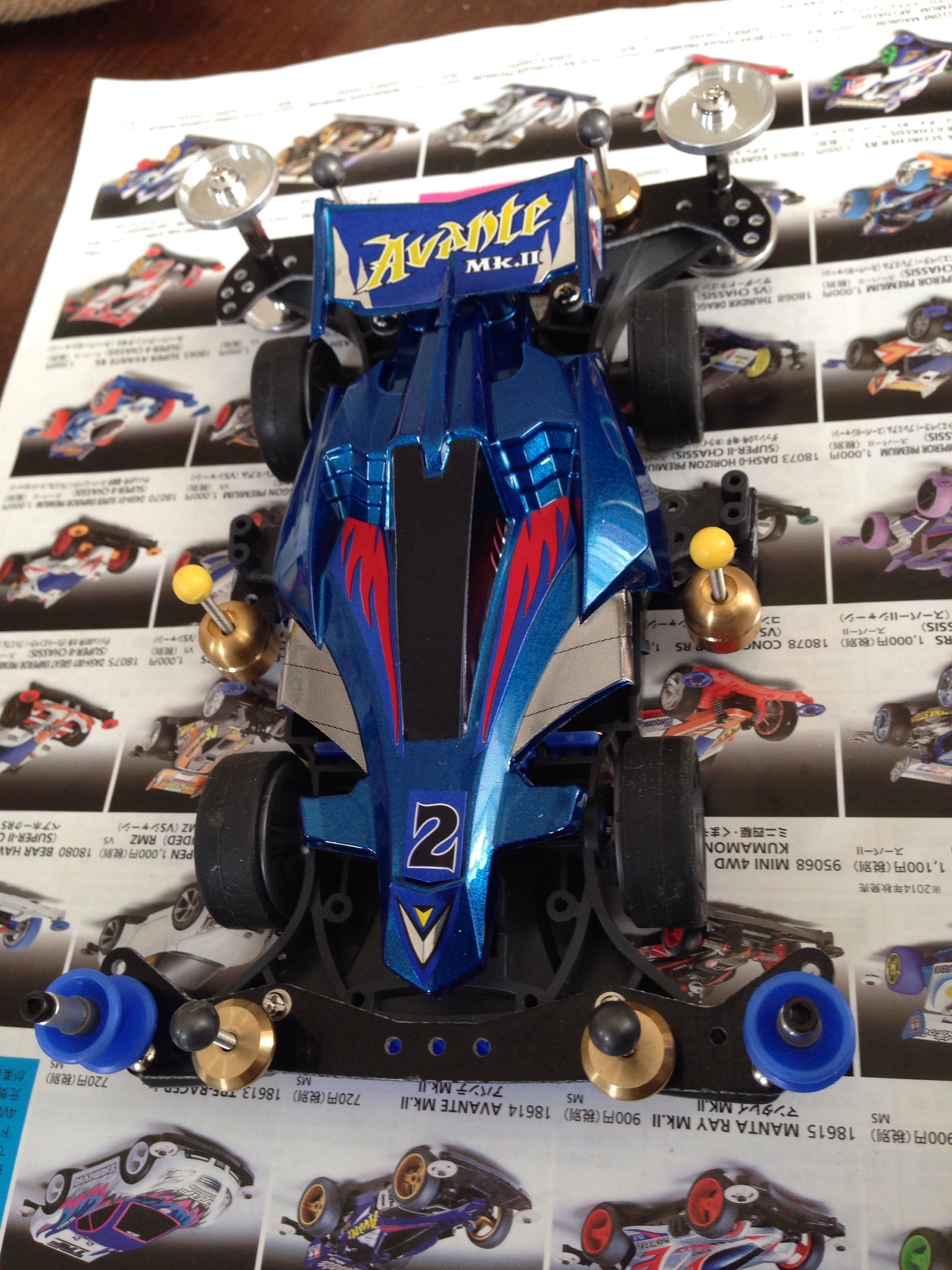 アバンテmkⅡ MAシャーシ by yu_ki_0824 M4G ミニ四駆ギャラリー