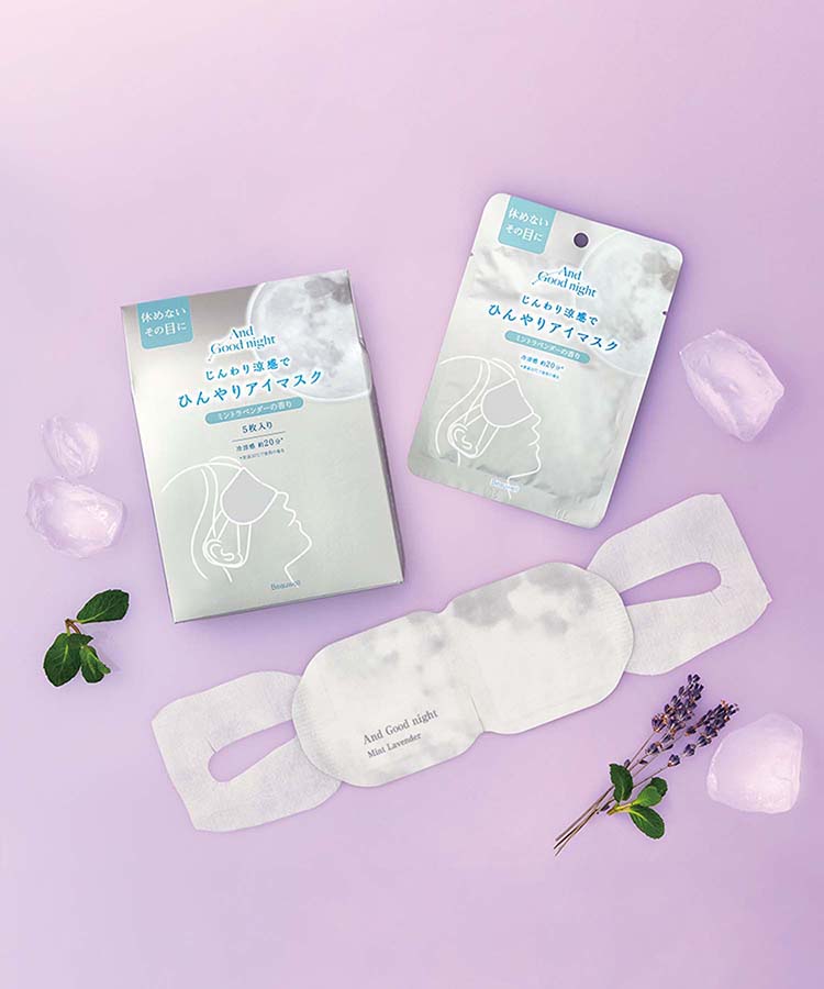 And Good nightひんやりアイマスク1枚入り フェイスマスク パック