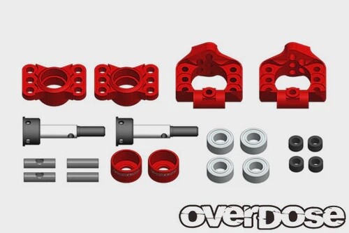 OVERDOSE Adjustable Aluminum Rear Upright
