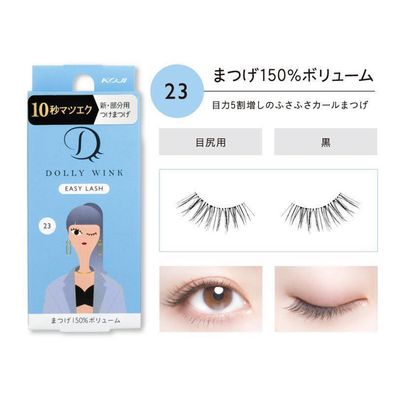 Koji Dolly Wink Easy Lash