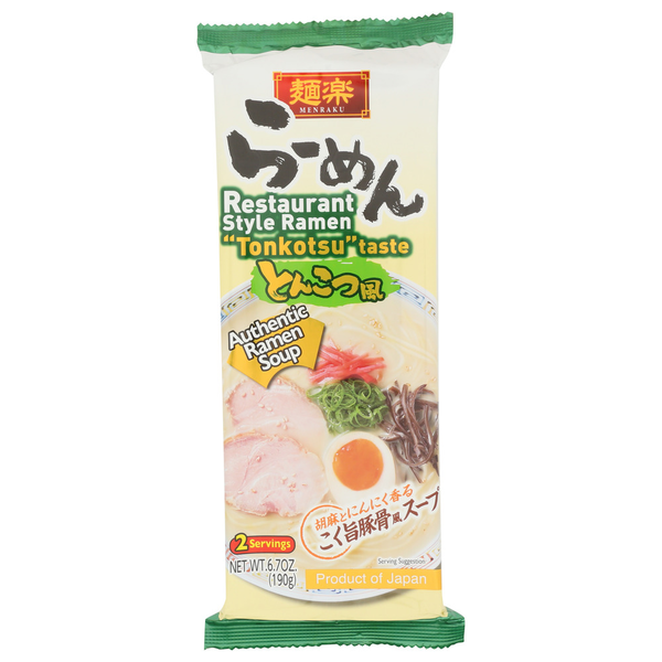 Hikari Miso Menraku Ramen Tonkotsu 2P Same-Day Delivery | HMart