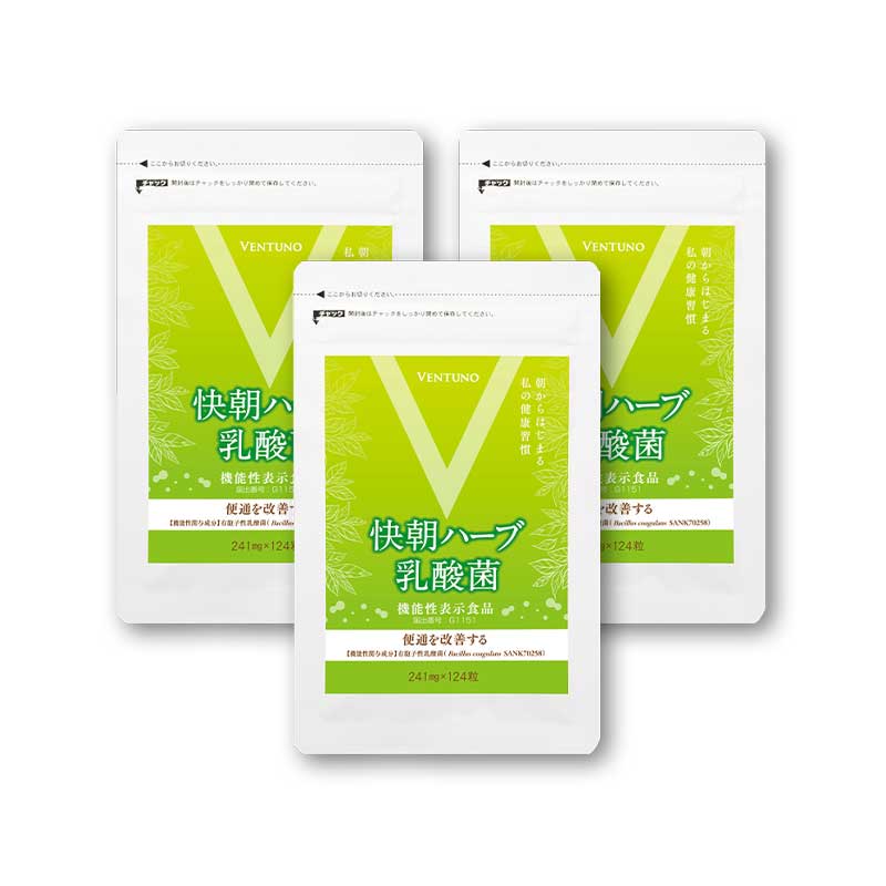 快朝ハーブ乳酸菌 ｜ヴェントゥーノ オンラインショッピング