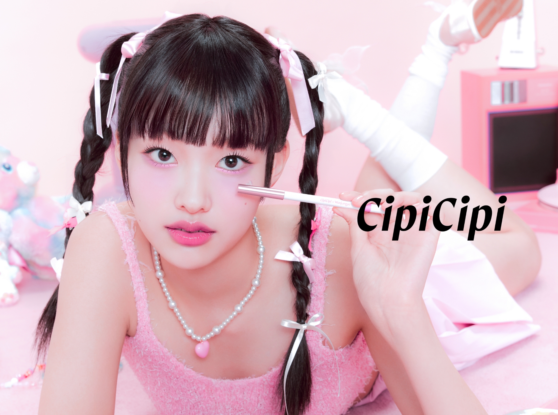 Luarine ピュアグロウセラム UVプライマー｜Beauty Farm