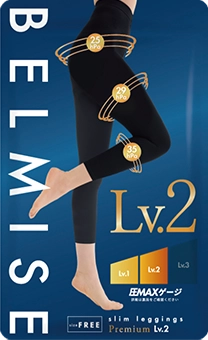 ベルミス公式オンラインストア BELMISE｜着圧レギンス