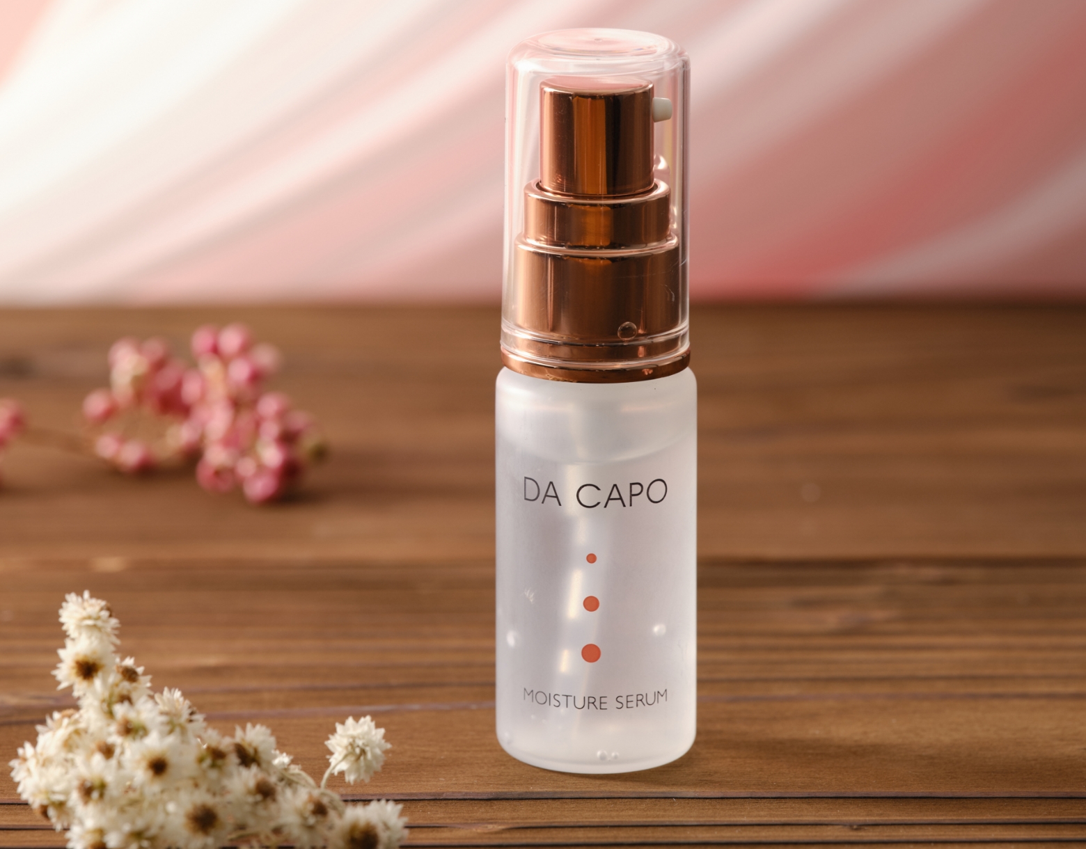 ブースター・導入液 B.D SHOT100 ブースター・導入液 B.D SHOT100