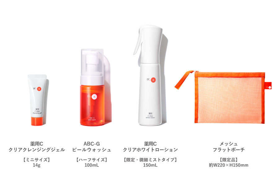 ドクターケイ 薬用Cクリアホワイトローション（微細ミストタイプ