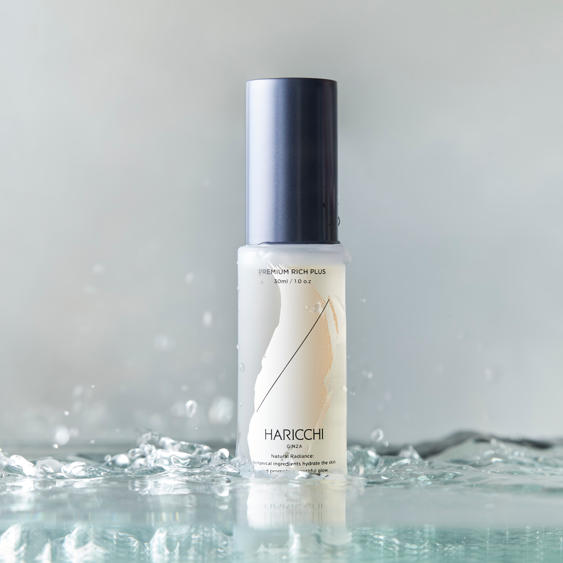 ハリッチ プレミアムリッチプラス｜銀座ハリッチオンラインショップ