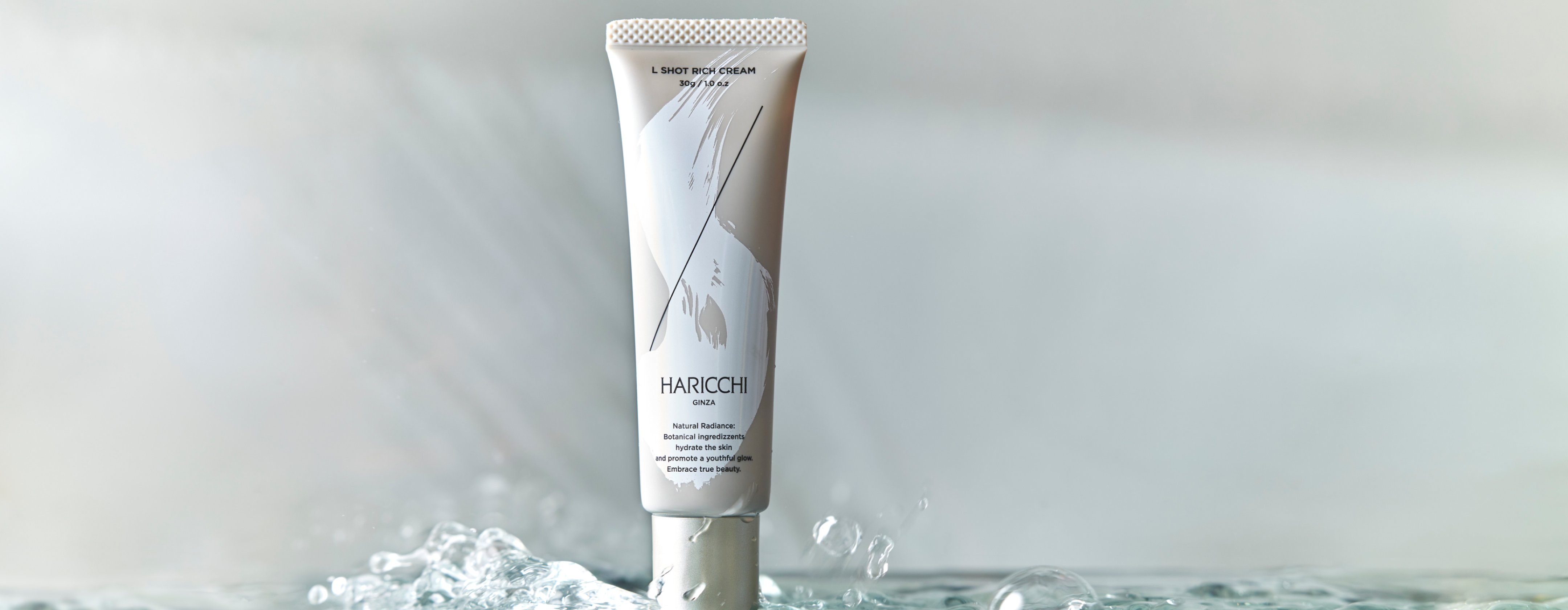L Shot リッチクリーム｜銀座ハリッチオンラインショップ、銀座
