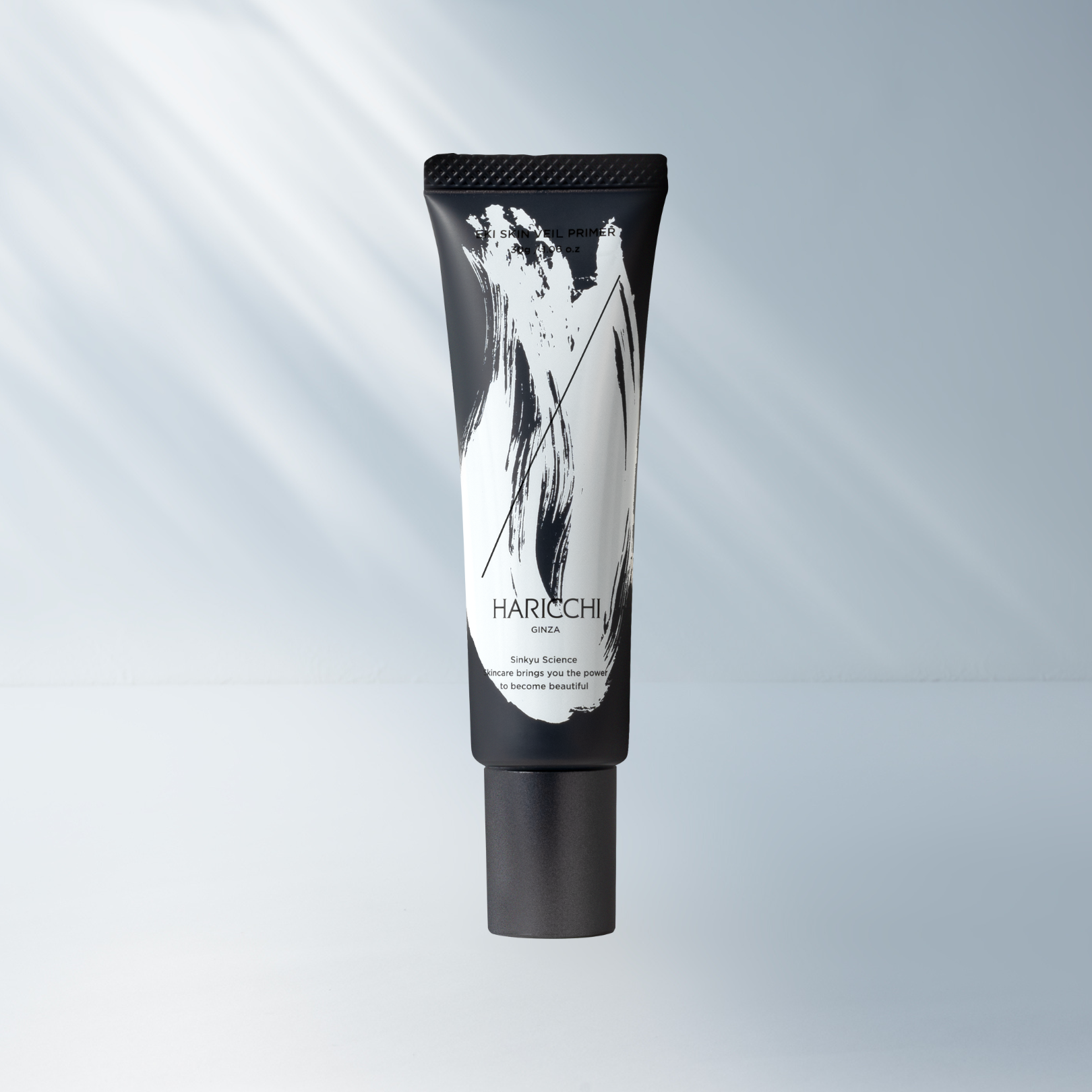 銀座一丁目マスク｜銀座ハリッチオンラインショップ、銀座ハリッチ薬店